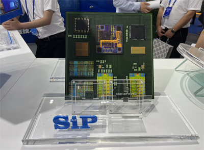 國(guó)產(chǎn)EDA扎堆亮相，異構(gòu)集成刷屏熱議 世界半導(dǎo)體大會(huì)的集成電路設(shè)計(jì)風(fēng)向標(biāo)