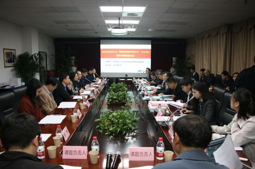 國家重點(diǎn)研發(fā)計(jì)劃項(xiàng)目“面向智能工廠的現(xiàn)場級(jí)工業(yè)物聯(lián)網(wǎng)關(guān)鍵設(shè)備研發(fā)”順利通過中期檢查，物聯(lián)網(wǎng)技術(shù)研發(fā)取得階段性成果