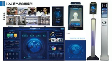 灃西新城四家企業(yè)榮登西安市科技服務(wù)業(yè)示范機(jī)構(gòu)擬認(rèn)定榜單，物聯(lián)網(wǎng)技術(shù)研發(fā)領(lǐng)域再添新銳