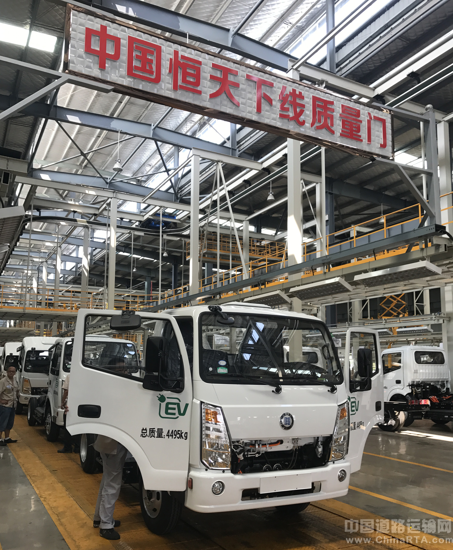 實(shí)力成就榮耀，創(chuàng)新引領(lǐng)未來 恒天新楚風(fēng)以物聯(lián)網(wǎng)技術(shù)研發(fā)攬獲六項(xiàng)行業(yè)大獎(jiǎng)